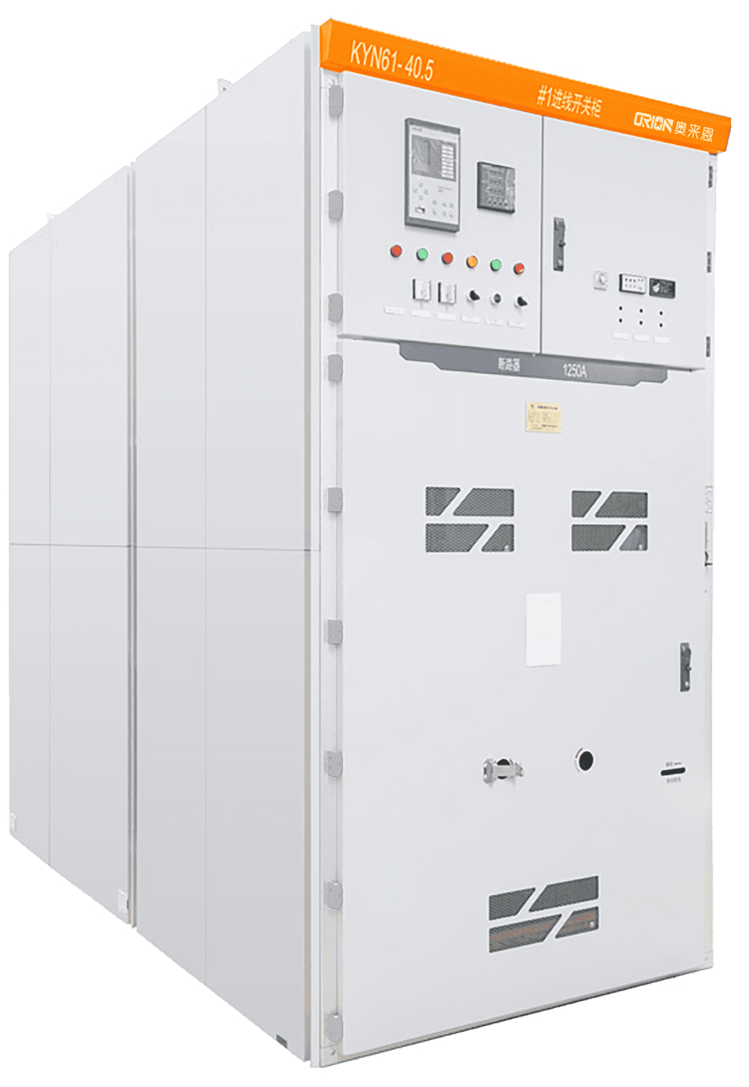 KYN61-40.5鎧裝移開式戶內(nèi)交流金屬封閉開關(guān)設(shè)備